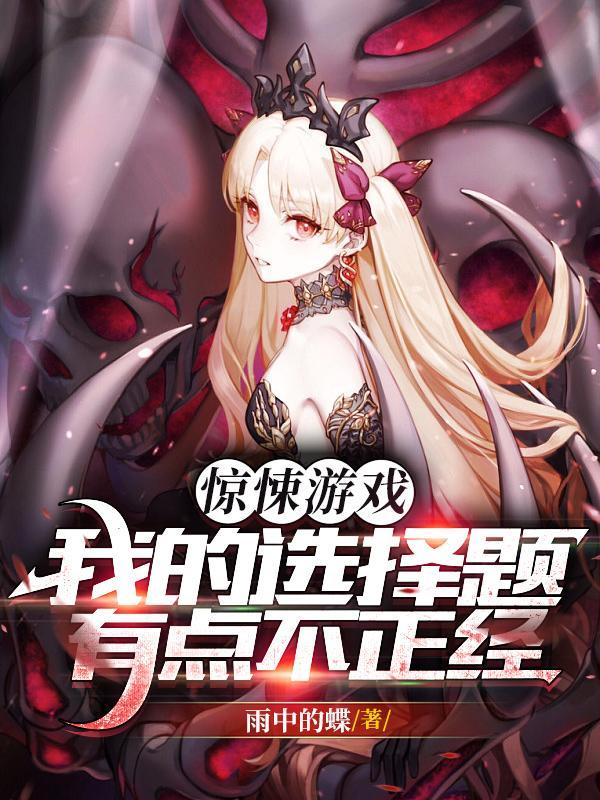 一人一车一狗下一句