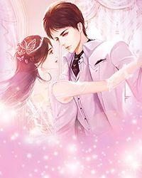 穿越星际妻荣夫贵免费阅读大结局